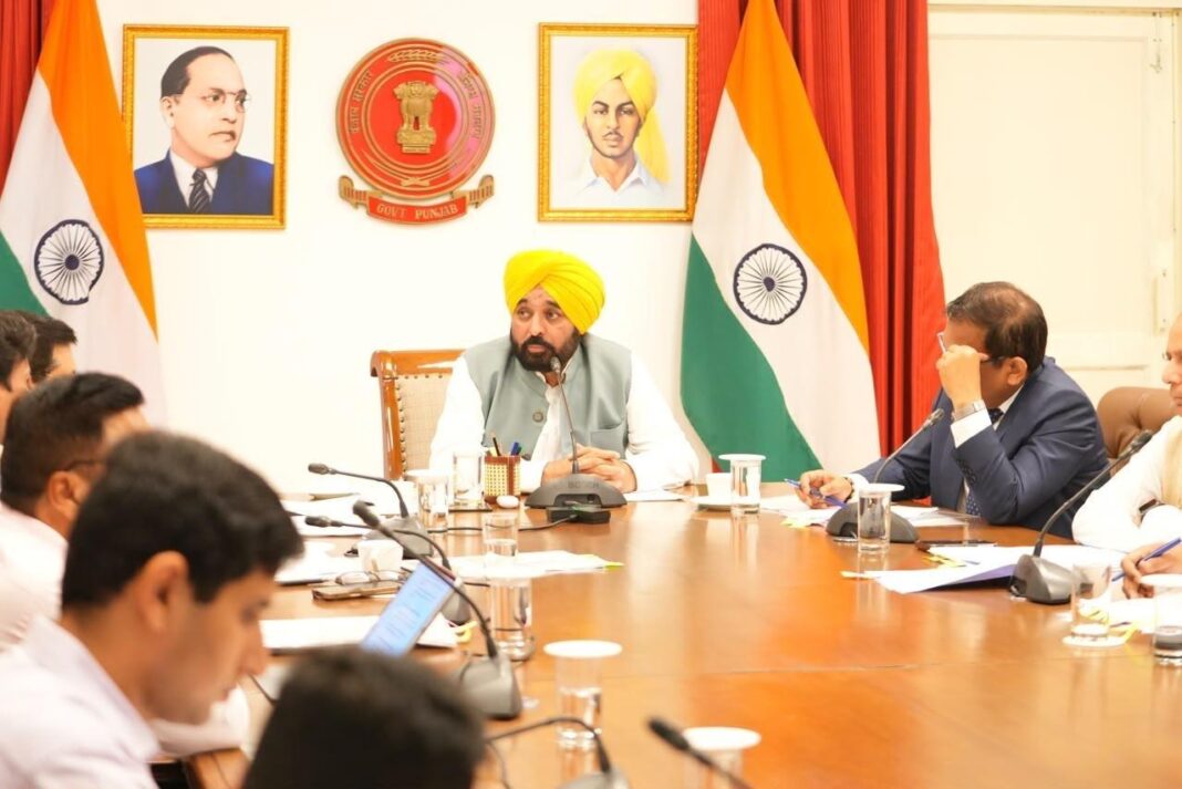 Chandigarh : मुख्यमंत्री भगवंत सिंह मान ने विभिन्न विभागों को एशियाई हॉकी चैंपियंस ट्रॉफी के लिए विश्वस्तरीय प्रबंध सुनिश्चित करने के निर्देश दिए Chandigarh : मुख्यमंत्री भगवंत सिंह मान ने विभिन्न विभागों को एशियाई हॉकी चैंपियंस ट्रॉफी के लिए विश्वस्तरीय प्रबंध सुनिश्चित करने के निर्देश दिए