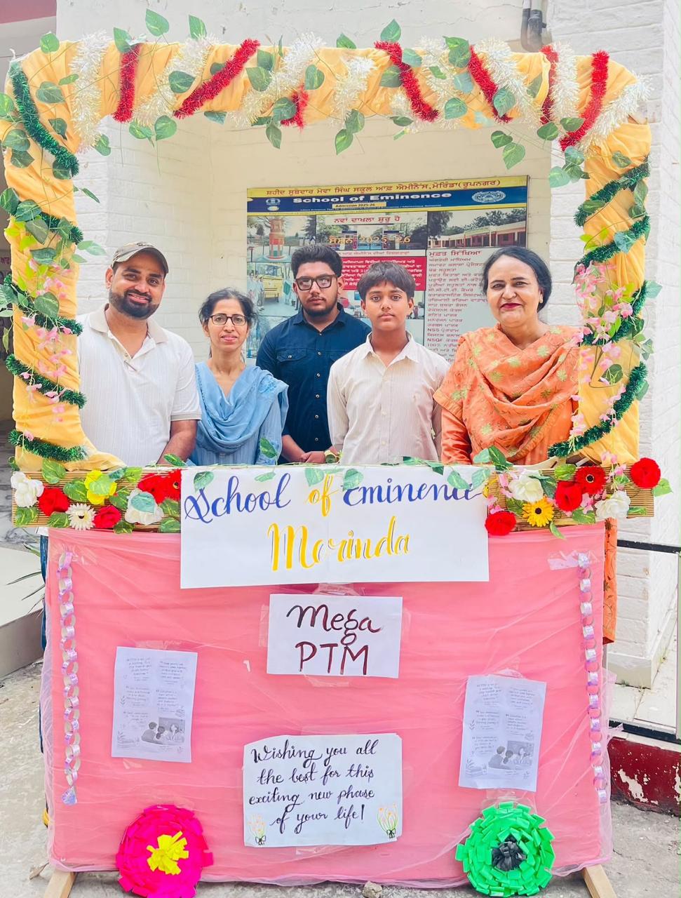 Chandigarh : पंजाब की शिक्षा क्रांति: पंजाब के सरकारी स्कूलों को विश्वस्तरीय बनाने के लिए 21 लाख अभिभावकों ने भगवंत मान सरकार से मिलाया हाथ Chandigarh : पंजाब की शिक्षा क्रांति: पंजाब के सरकारी स्कूलों को विश्वस्तरीय बनाने के लिए 21 लाख अभिभावकों ने भगवंत मान सरकार से मिलाया हाथ