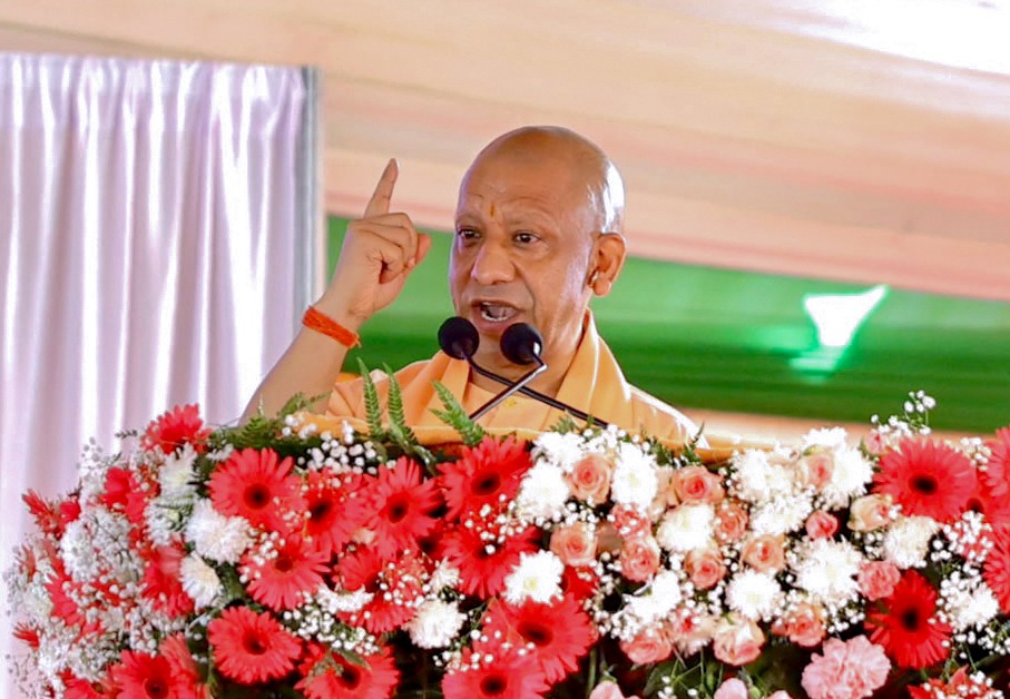 Lucknow : योगी सरकार में मजबूत हुई बेसिक शिक्षा की नींव, कम्पोजिट विद्यालयों में 9 साल में 1.84 लाख शिक्षक बढ़े Lucknow : योगी सरकार में मजबूत हुई बेसिक शिक्षा की नींव, कम्पोजिट विद्यालयों में 9 साल में 1.84 लाख शिक्षक बढ़े