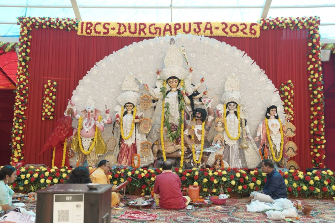 Ghaziabad : इंदिरापुरम में बंगाली समाज का दुर्गा पूजा उत्सव, सातवें वर्ष में प्रवेश Ghaziabad : इंदिरापुरम में बंगाली समाज का दुर्गा पूजा उत्सव, सातवें वर्ष में प्रवेश