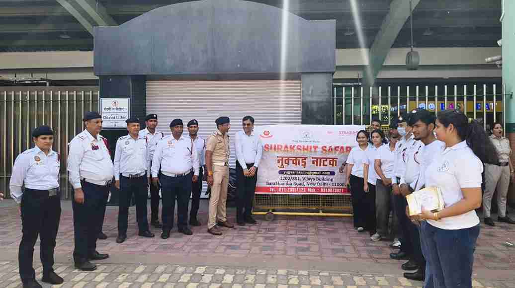 Road Safety: सीलमपुर में ‘सुरक्षित सफर’ अभियान, 290 लोगों को सड़क सुरक्षा का संदेश Safe Journey, Seelampur Traffic Police, Delhi Road Safety, Traffic Awareness, Seelampur Delhi