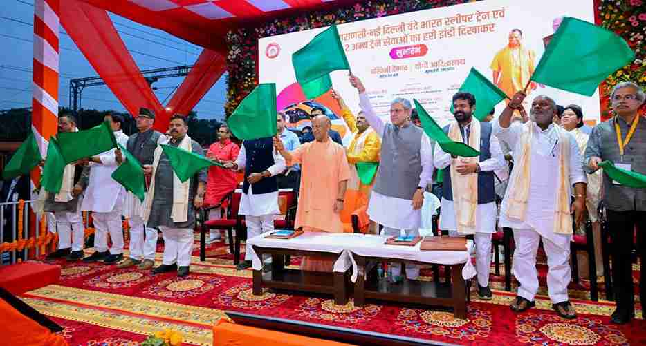 Varanasi Delhi Vande Bharat Sleeper, Vande Bharat Sleeper Train Launch, Yogi Adityanath Ashwini Vaishnaw, Banaras MEMU Train Service, Varanasi Railway News 2026