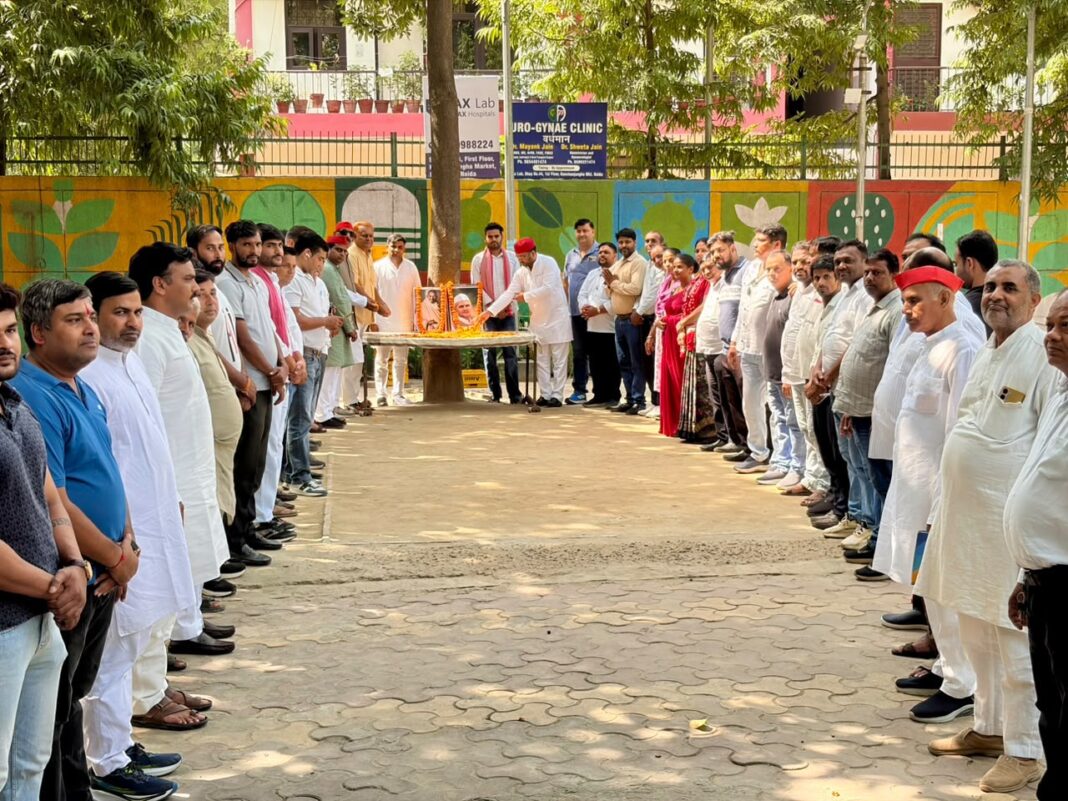 Gandhi Jayanti: सपा नोएडा महानगर ने गांधी और लाल बहादुर शास्त्री की जयंती मनाई, SIR के बाद मतदाता सूची पर कल प्रेस वार्ता Gandhi Jayanti: सपा नोएडा महानगर ने गांधी और लाल बहादुर शास्त्री की जयंती मनाई, SIR के बाद मतदाता सूची पर कल प्रेस वार्ता