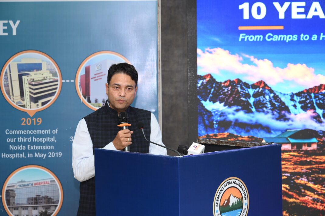 Healthcare Project: आदि कैलाश यात्रा मार्ग पर 150 बिस्तरों वाले अस्पताल का प्रस्ताव, विजय कौशल जी महाराज ने की पहल की सराहना Healthcare Project: आदि कैलाश यात्रा मार्ग पर 150 बिस्तरों वाले अस्पताल का प्रस्ताव, विजय कौशल जी महाराज ने की पहल की सराहना
