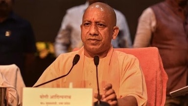 Lucknow : योगी कैबिनेट का फैसला, यूपी में बनेगा आर्टिफिशियल इंटेलिजेंस मिशन Lucknow : योगी कैबिनेट का फैसला, यूपी में बनेगा आर्टिफिशियल इंटेलिजेंस मिशन
