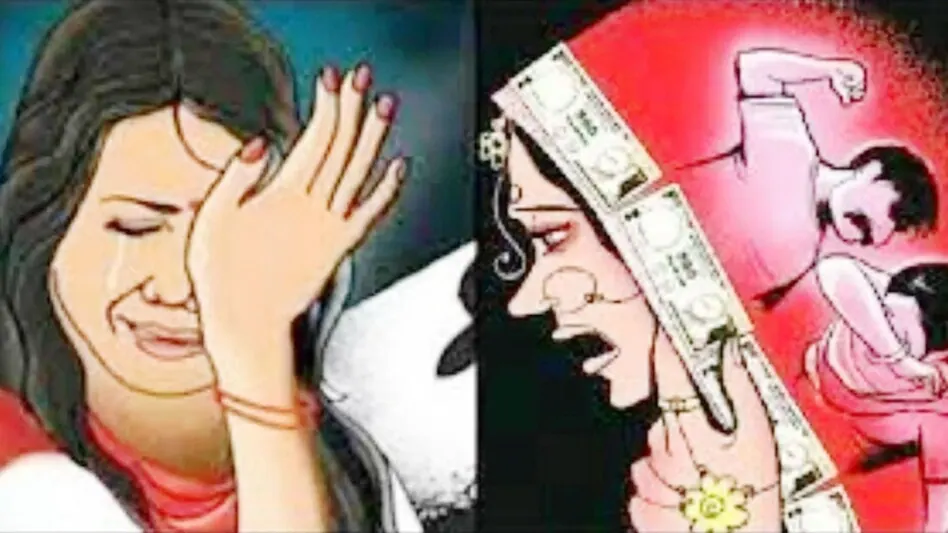 Dowry Harassment: दहेज में स्कॉर्पियो और मकान की मांग, विवाहिता से मारपीट का आरोप Dowry Harassment: दहेज में स्कॉर्पियो और मकान की मांग, विवाहिता से मारपीट का आरोप