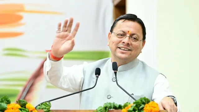 Dehradun : हरिद्वार में ईएसआईसी मेडिकल कॉलेज की स्थापना को मिली मंजूरी Dehradun : हरिद्वार में ईएसआईसी मेडिकल कॉलेज की स्थापना को मिली मंजूरी