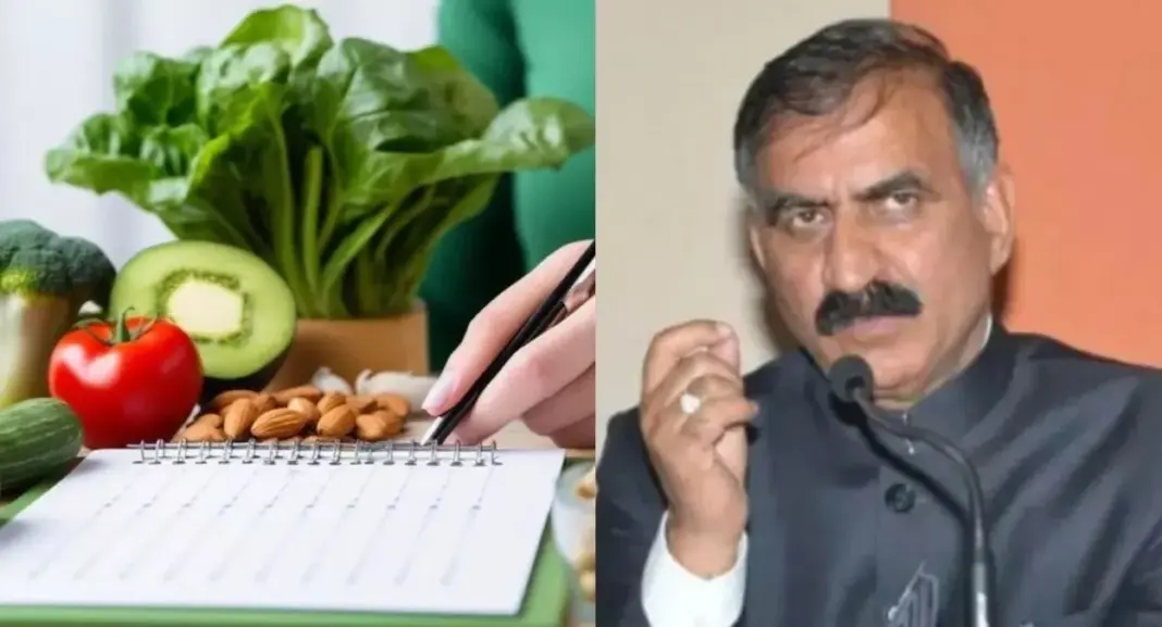 Himachal Nutrition Policy 2026: हिमाचल में कुपोषण से निपटने के लिए नई पोषण नीति को मंजूरी, पारंपरिक खानपान और खाद्य सुरक्षा पर रहेगा जोर Himachal Nutrition Policy 2026: हिमाचल में कुपोषण से निपटने के लिए नई पोषण नीति को मंजूरी, पारंपरिक खानपान और खाद्य सुरक्षा पर रहेगा जोर