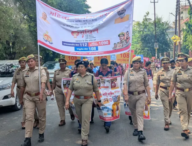 Women Empowerment Rally: नोएडा में मिशन शक्ति अभियान के तहत 500 छात्राओं ने निकाली रैली, सुरक्षा और सम्मान का दिया संदेश Women Empowerment Rally: नोएडा में मिशन शक्ति अभियान के तहत 500 छात्राओं ने निकाली रैली, सुरक्षा और सम्मान का दिया संदेश