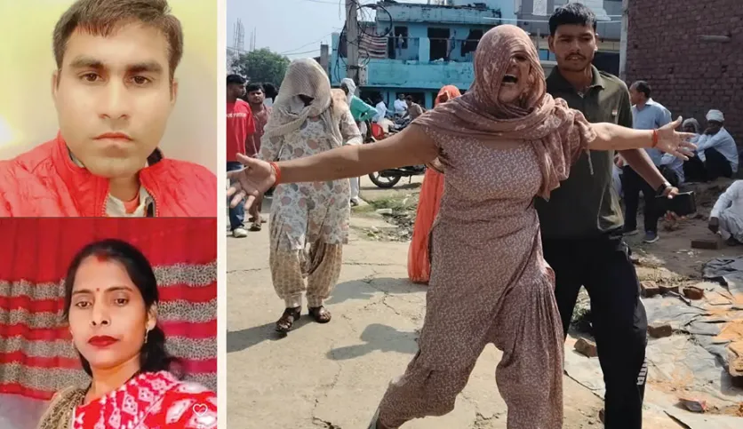 Greater Noida Family Deaths: पांच लोगों की मौत के मामले में घर से मिले नूडल, चिप्स, किशमिश और बिस्कुट के रैपर, चाय का नमूना फॉरेंसिक जांच को भेजा Greater Noida Family Deaths: पांच लोगों की मौत के मामले में घर से मिले नूडल, चिप्स, किशमिश और बिस्कुट के रैपर, चाय का नमूना फॉरेंसिक जांच को भेजा