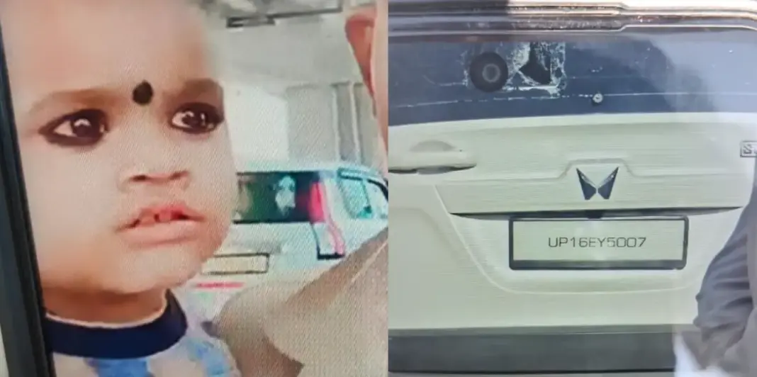 Noida Accident: बरौला गांव में स्कॉर्पियो की टक्कर से तीन साल के अनिकेत की मौत, चालक हिरासत में Noida Accident: बरौला गांव में स्कॉर्पियो की टक्कर से तीन साल के अनिकेत की मौत, चालक हिरासत में