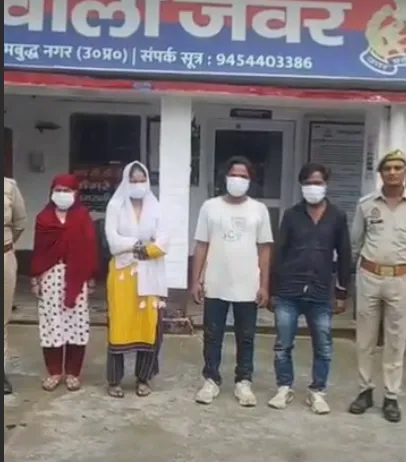 Imran Murder Case: ग्रेटर नोएडा में इमरान हत्याकांड में दो महिलाओं समेत चार और आरोपी गिरफ्तार, अब तक छह पकड़े गए Imran Murder Case: ग्रेटर नोएडा में इमरान हत्याकांड में दो महिलाओं समेत चार और आरोपी गिरफ्तार, अब तक छह पकड़े गए