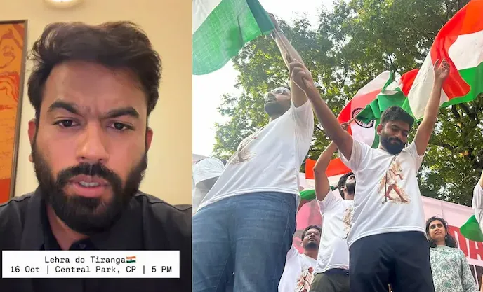 CJP Protest: दिल्ली के कनॉट प्लेस में 16 अक्टूबर को तिरंगा लहराने का ऐलान, अभिजीत दीपके ने समर्थकों से की जुटने की अपील CJP Protest Delhi, Abhijeet Dipke, Central Park Connaught Place, Gyanesh Kumar, Lehra Do Tiranga
