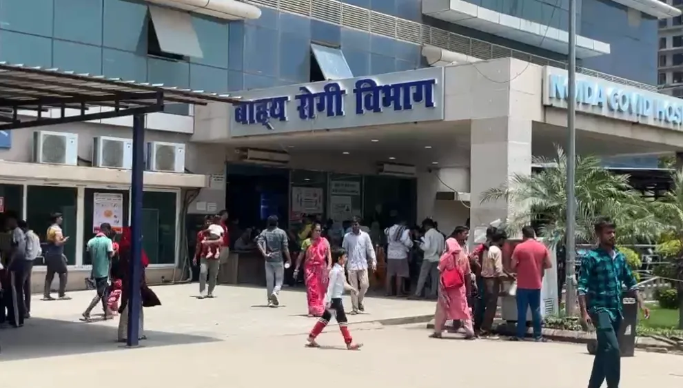 Dengue Cases: गौतमबुद्धनगर में डेंगू के 6 नए मरीज मिले, कुल संख्या बढ़कर 212 हुई Dengue Cases: गौतमबुद्धनगर में डेंगू के 6 नए मरीज मिले, कुल संख्या बढ़कर 212 हुई