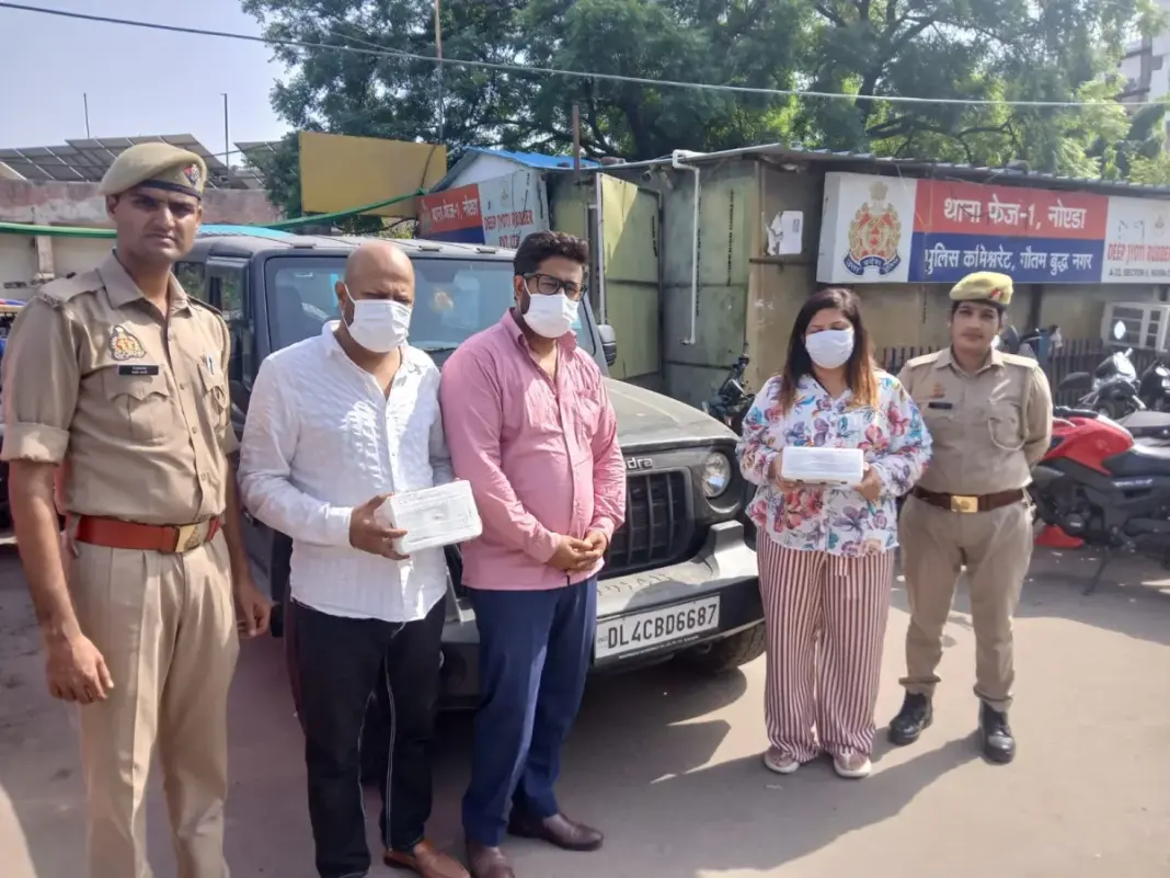 Canada Visa Fraud: कनाडा वीजा के नाम पर ठगी का आरोप, महिला समेत तीन गिरफ्तार Canada Visa Fraud: कनाडा वीजा के नाम पर ठगी का आरोप, महिला समेत तीन गिरफ्तार
