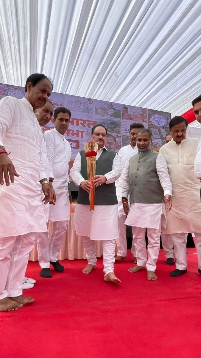 Seva Sankalp Abhiyan: ग्रेटर नोएडा में निकली सेवा ज्योति कलश यात्रा, एक्सपो मार्ट में जुटे हजारों लोग Seva Sankalp Abhiyan: ग्रेटर नोएडा में निकली सेवा ज्योति कलश यात्रा, एक्सपो मार्ट में जुटे हजारों लोग