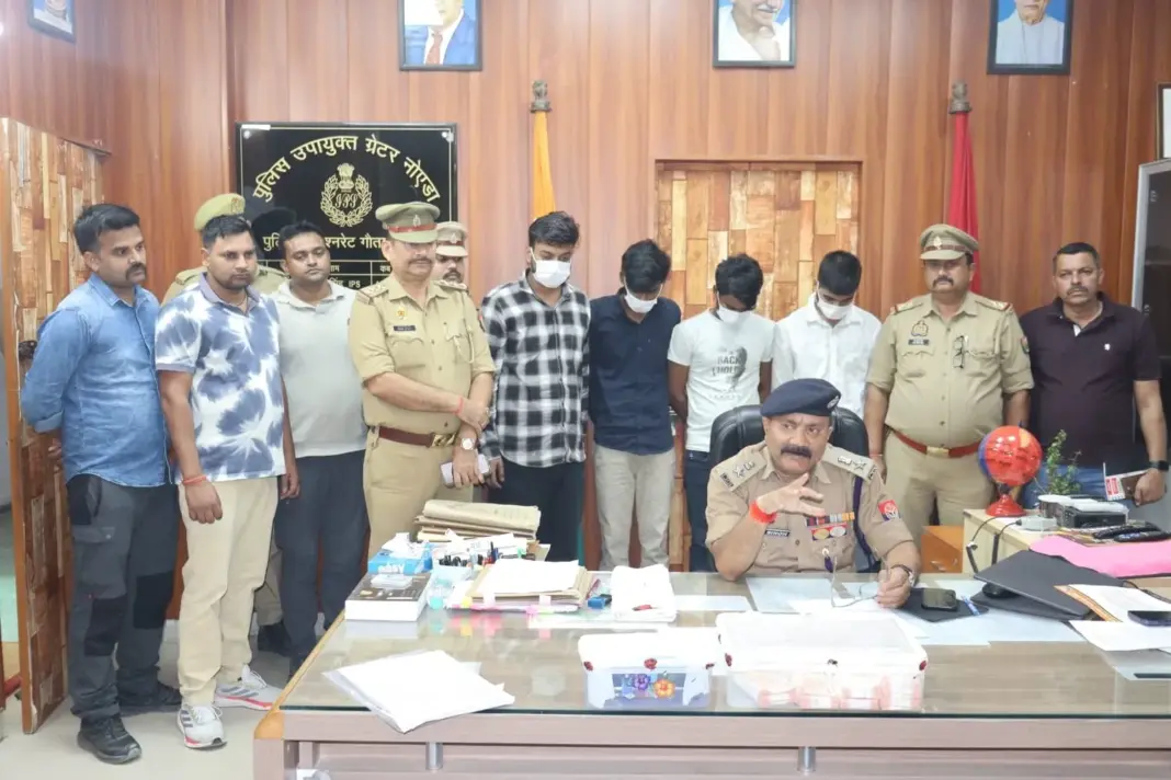 Fake Currency Racket: ग्रेटर नोएडा में 1.84 लाख रुपये की जाली करेंसी के साथ चार गिरफ्तार, तीन गुना रकम का देते थे झांसा Fake Currency Racket: ग्रेटर नोएडा में 1.84 लाख रुपये की जाली करेंसी के साथ चार गिरफ्तार, तीन गुना रकम का देते थे झांसा