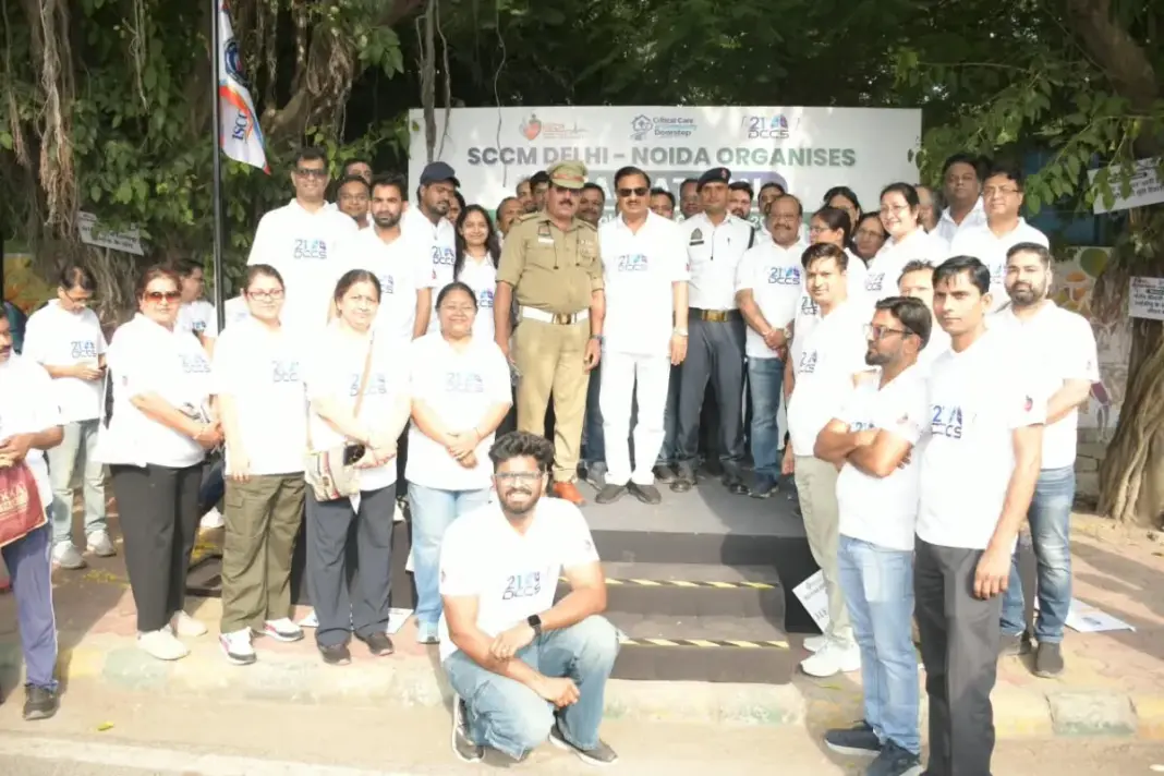 Critical Care: नोएडा में 300 डॉक्टरों की ‘जीवन के लिए पदयात्रा’, सांसद डॉ. महेश शर्मा ने समय पर इलाज को बताया जरूरी Critical Care: नोएडा में 300 डॉक्टरों की ‘जीवन के लिए पदयात्रा’, सांसद डॉ. महेश शर्मा ने समय पर इलाज को बताया जरूरी